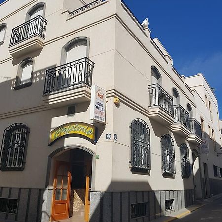 Hostal San Andres Carboneras Εξωτερικό φωτογραφία